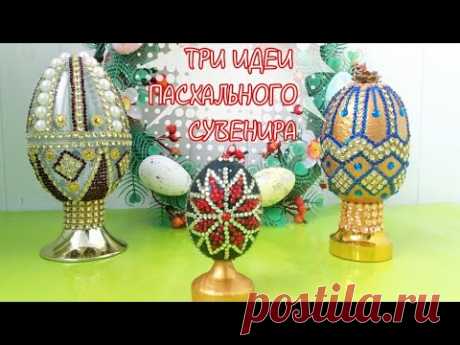 Что можно сделать из остатков алмазной мозаики.