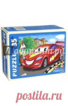 MAXI Puzzle-35 