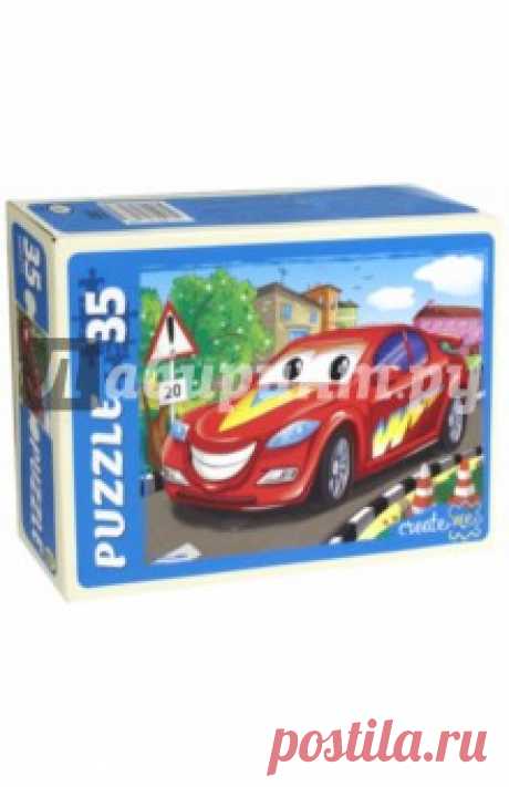 MAXI Puzzle-35 "Машинка в городе" (ПУ35-7268) Популярная занимательная игра, которая развивает мелкую моторику рук, память, внимание посредством собирания яркой и красочной картинки, состоящей из мелких деталей. Огромное разнообразие изображений никого не оставит равнодушным!
Количество...