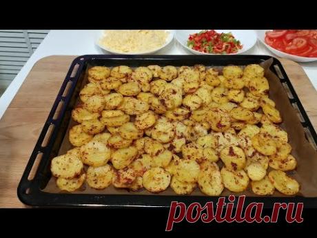 Вот как нужно готовить КАРТОФЕЛЬ с ФАРШЕМ ! Простой и БЫСТРЫЙ Рецепт Понравится Всей Семье ! Мукбанг - YouTube 
РЕЦЕПТ.
Все продукты берем на глаз.
Картошка - 1.5 кг.
Фарш любой ( у меня свино - говяжий) - 700гр.
Помидоры - 2 шт.
Перец Болгарский - 1 шт.
Лук репчатый - 2 шт.
Сыр - 260 гр.
Масло растительное - 3 ст. ложки.
Прованские травы по - вкусу.
Черный перец по - вкусу.
Паприка по - вкусу.
Соль по - вкусу.
Картофель выпекала при 190C