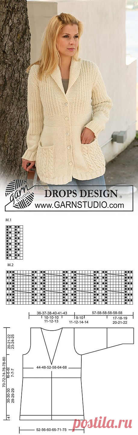 Knitted DROPS jacket with textured pattern and pockets in ”Nepal”. Sizes S to XXXL ~ DROPS Design