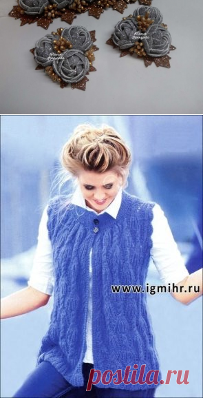 (10) Одноклассники