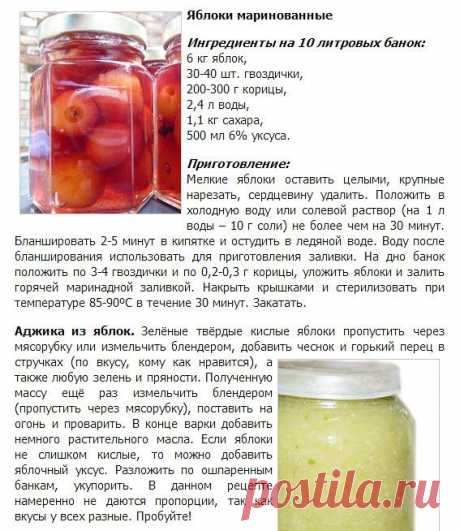 Готовим в духовке! + вся кулинария мира!
Ирина Мохонова