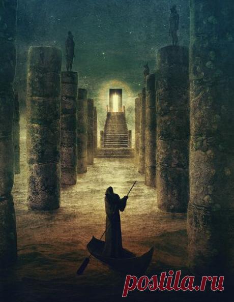 Кур — царство мертвых