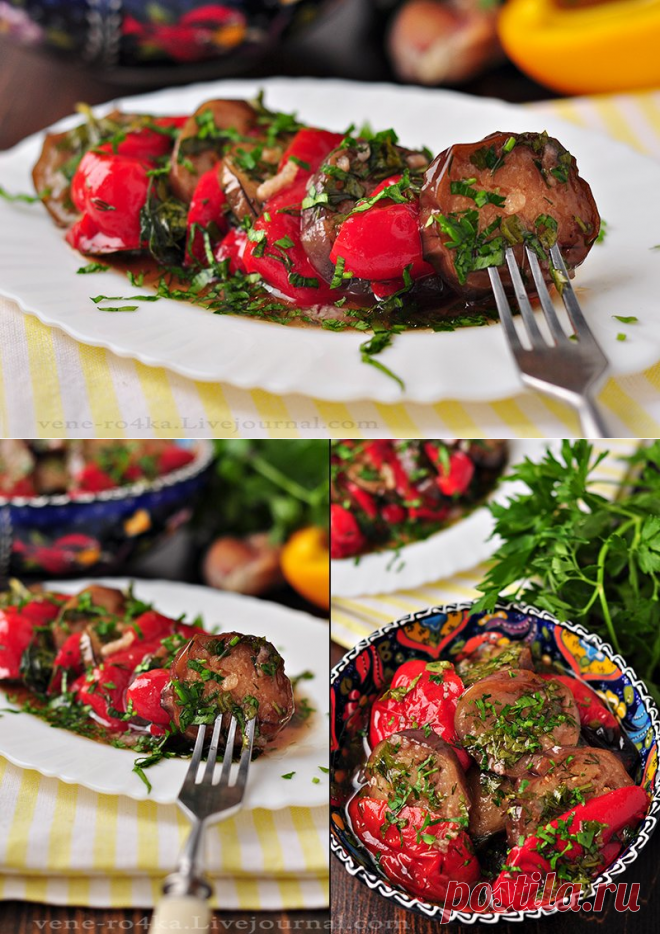 ЗАКУСКА ИЗ МАРИНОВАННЫХ БАКЛАЖАНОВ И ПЕРЦЕВ--ГРИЛЬ !!!