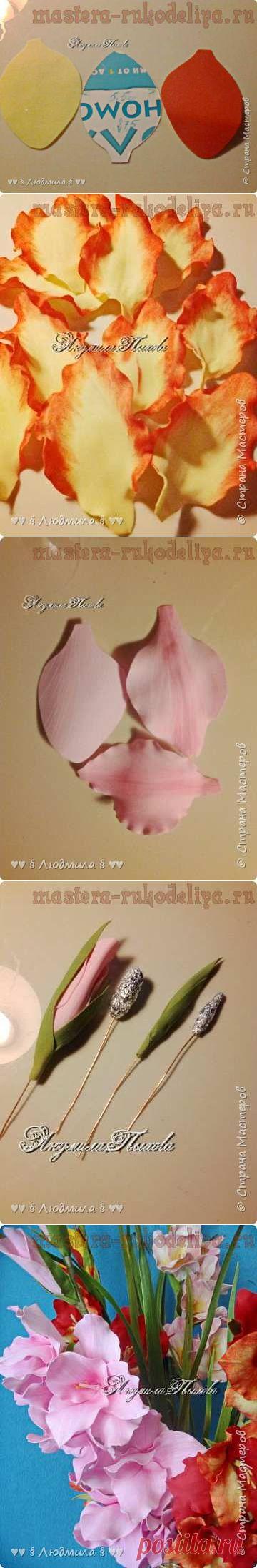 Мастер-класс по цветам из фоамирана: Гладиолусы
