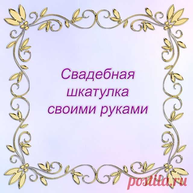Photo by ПОДАРОК НА 5 on March 29, 2020. На изображении может находиться: текст