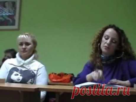 Уроки практикующей ведьмы - таро и расклад души
