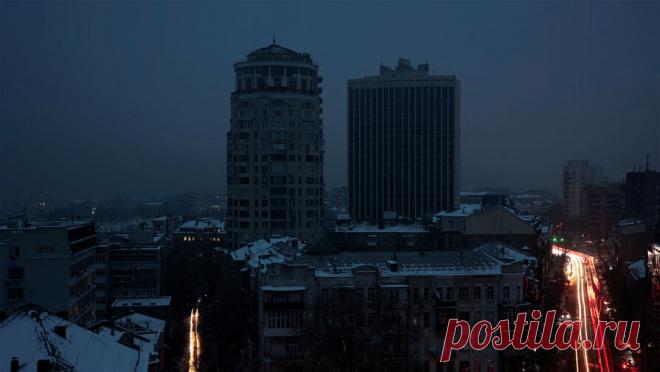 Более 70% Киева осталось без света. Значительная часть Киева осталась без электроснабжения в результате масштабных отключений. Об этом сообщает украинское издание Times of Ukraine в своем Telegram-канале. По данным издания, без электричества оказалось более 70% территории ...