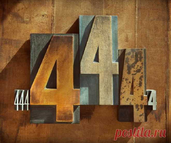 Что означает число 4 в нумерологии по дате рождения? Значение числа 4 (Четыре) в нумерологии. Значение числа 4 и его влияние на судьбу человека 100% Разное Четверки по натуре материалисты. Они ценят практичные вещи, деньги, «удобных» людей. Из-за этого не станут растрачивать свое время на пустые разговоры или