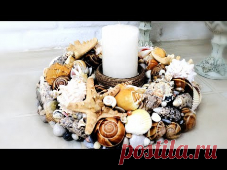 Подсвечник из ракушек и морских камней своими руками