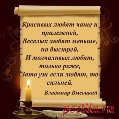 Мой Мир@Mail.Ru