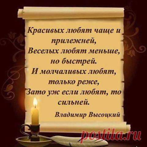 Мой Мир@Mail.Ru