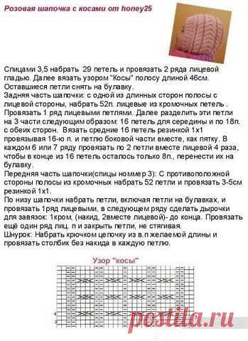 YSJGO5fuL9U.jpg (349×480)