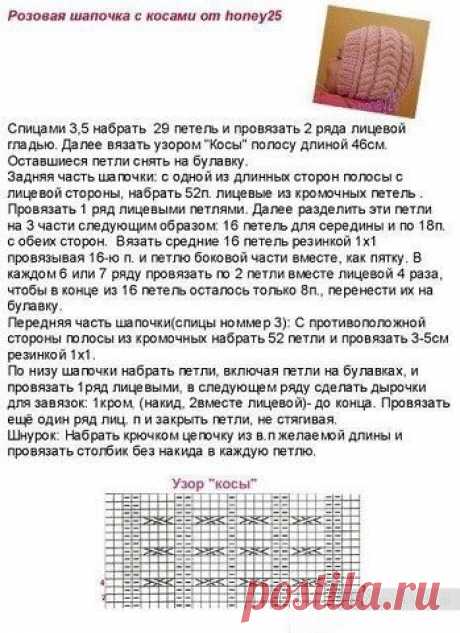 YSJGO5fuL9U.jpg (349×480)
