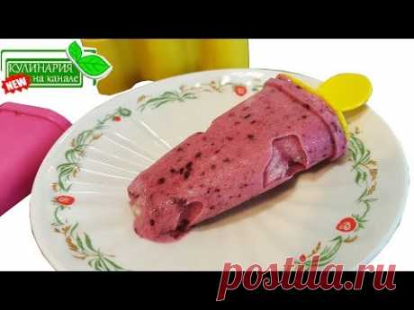 Домашнее мороженое из бананов Смузи ПП рецепт Быстрые нямки Мамочкин канал