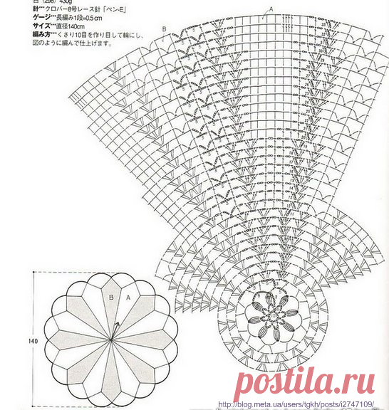 gaqIVvRqfE.jpg (546×576)