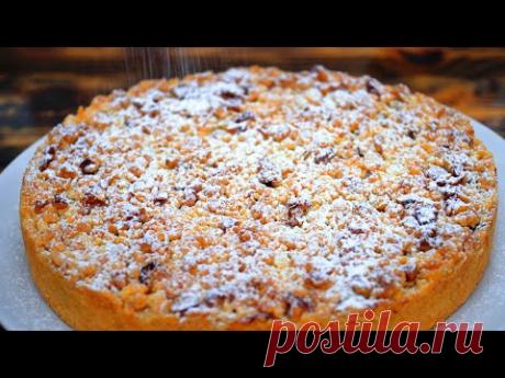 Яблочная Sbriciolata! Обалденный Пирог с яблоками | Кулинарим с Таней