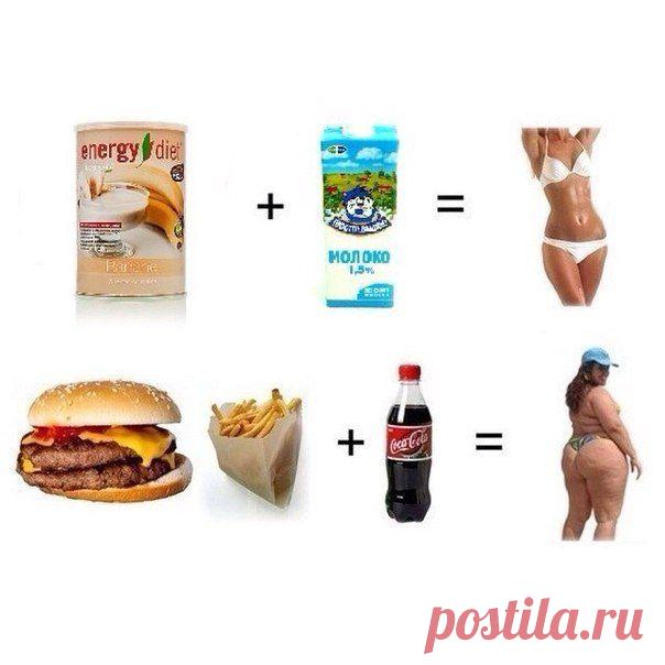 Хотите похудеть? Подсушиться?Или наоборот набрать массу без стресса для организма?Тогда скорее пиши прямо сейчас в л.с. или вацап 8-965-823-22-15! 100%-ый результат!За 30 дней минус 6-20 кг! Только до конца месяца при покупки продукции на мой айди ID:007-609427,совершенно бесплатно оформляю на Вас накопительную бонусную карту!