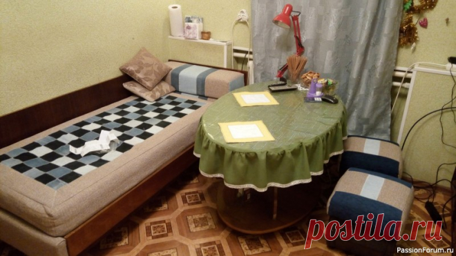 Спецоперация 