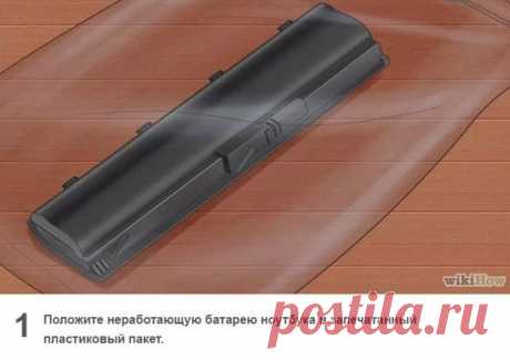 Как восстановить неработающую батарею ноутбука