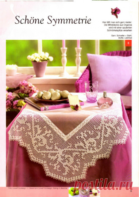 Kira scheme crochet: Scheme crochet no. 2115