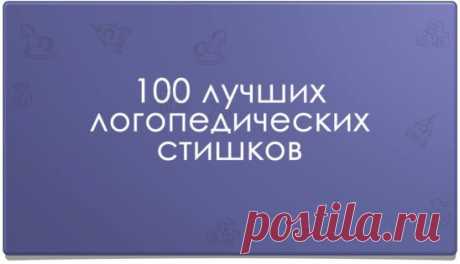 (66) Одноклассники