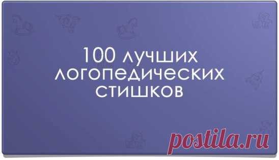(66) Одноклассники