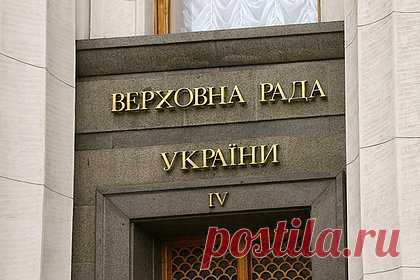 На Украине захотели ввести санкции против России в сфере ВПК. В Верховную Раду Украины внесли проект постановления о санкциях против России и Белоруссии в сфере военно-промышленного комплекса (ВПК). Инициатором законопроекта является президент Украины Владимир Зеленский. Согласно дополнению к проекту, предлагается ввести ограничения на 50 лет.