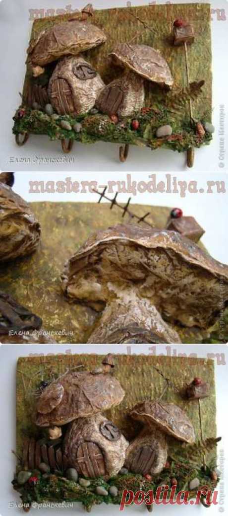 Мастера рукоделия - рукоделие для дома. Бесплатные мастер-классы, фото и видео уроки - Мастер-класс по папье-маше: Ключница &quot;Грибная братва&quot;