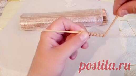 Школа плетения из бумажной лозы. | Бюджетная обработка трубочек по-быстрому!