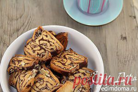 Печенье "Зебра" | Кулинарные рецепты от «Едим дома!»