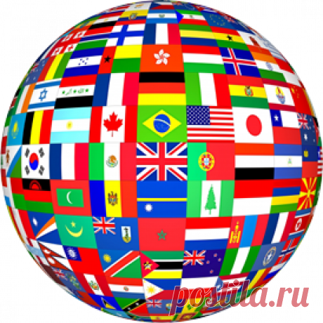 ИНТЕРЕСНЫЕ И НУЖНЫЕ САЙТЫ СЕТИ ИНТЕРНЕТ