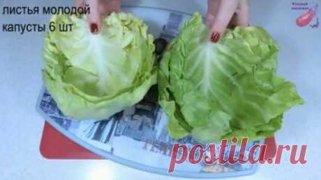 Рецепт из капусты. Заворачиваю сыр в капустные листочки и на сковородку