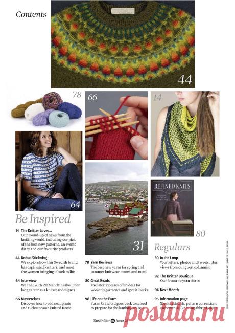 The Knitter - Issue 96 2016