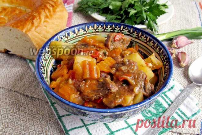 Каурдак  Жаркое по-узбекски 
Блюдо восточной кухни, преимущественно — узбекской.