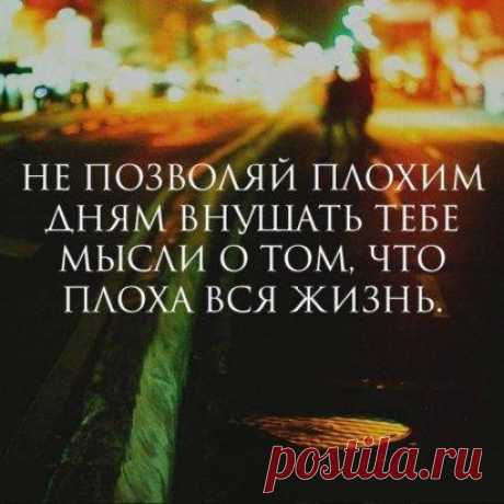 Отправь открыточку - https://vk.com/top_cards  
Моим друзьям. Получи минуту позитива. ПОДПИШИСЬ!