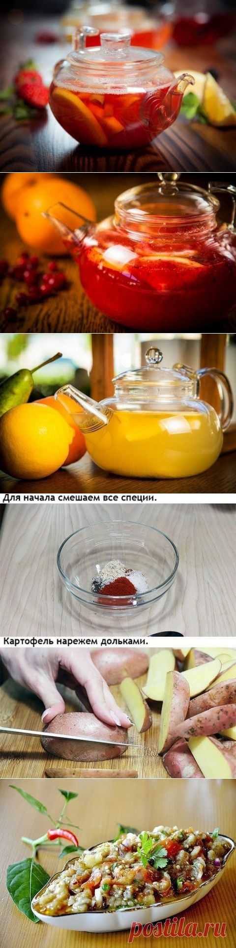 За чаем не скучаем: 10 рецептов горячих напитков