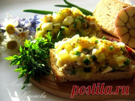 ВКУСНАЯ И ПИКАНТНАЯ ЗАКУСКА ИЗ СЕЛЬДИ