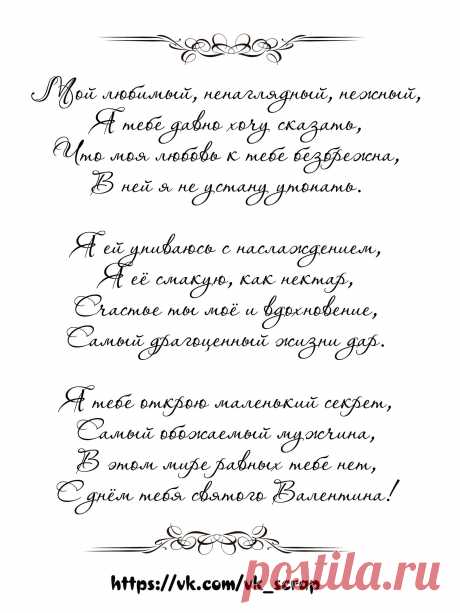 Скрапбукинг, рукоделие