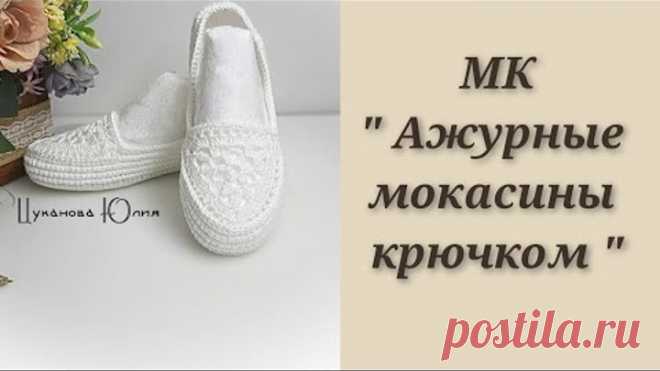 МК 