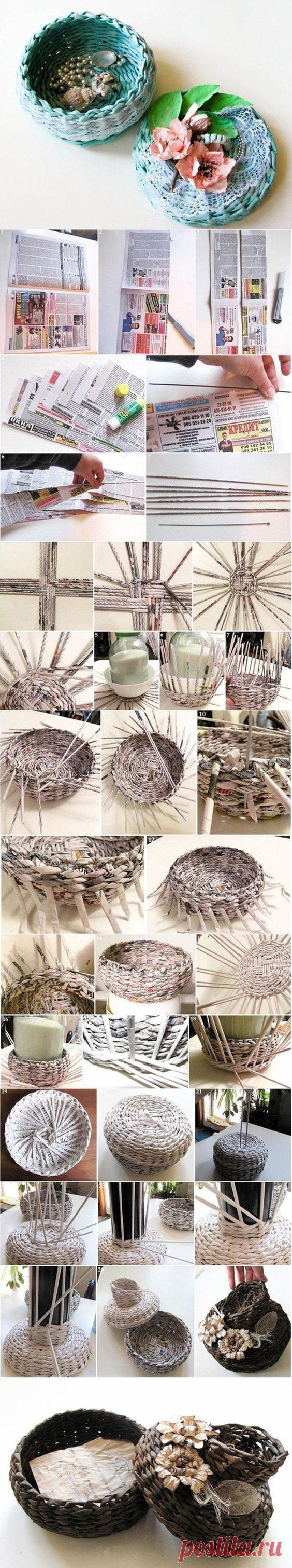 carterie, pergamano et tableaux 3D - Page 20