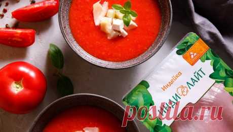 Гаспачо с индейкой - пошаговый рецепт с фото, ингредиенты, как приготовить