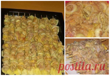 Маринованный куриный шашлык с картошкой, приготовленный в духовке