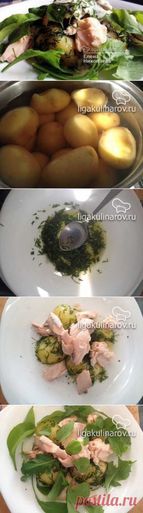 Теплый салат из молодого картофеля с лососем – рецепт с фото от Лиги Кулинаров, пошаговый рецепт