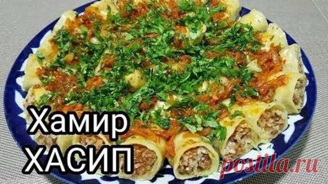 Покоряет сразу, Хоть каждый день подавайте такое на обед или ужин!