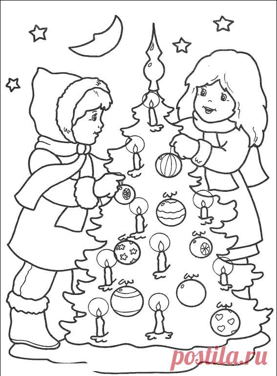 Новогодние раскраски | Мастер классы | рукоделие, декор, полимерная глина, плетение, вышивание
