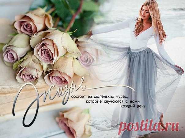 Дорогие друзья , добро пожаловать в группу 
