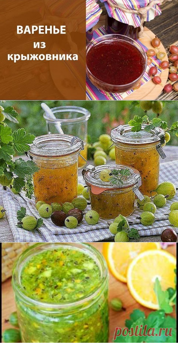 Одноклассники