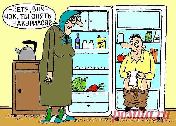 НАКУРИЛСЯ...| Смех сквозь хохот